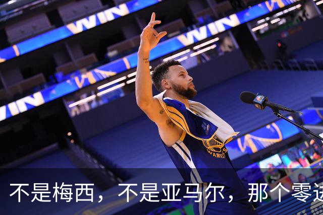 不是梅西，不是亚马尔，那个零进球零助攻“无聊”的人拿了金球奖