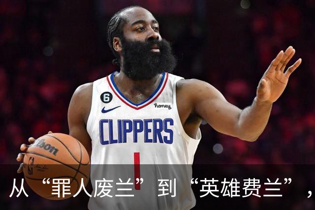 从“罪人废兰”到“英雄费兰”，从面对佛得角错失必进球到决赛一击制胜，西班牙7号完成自我救赎